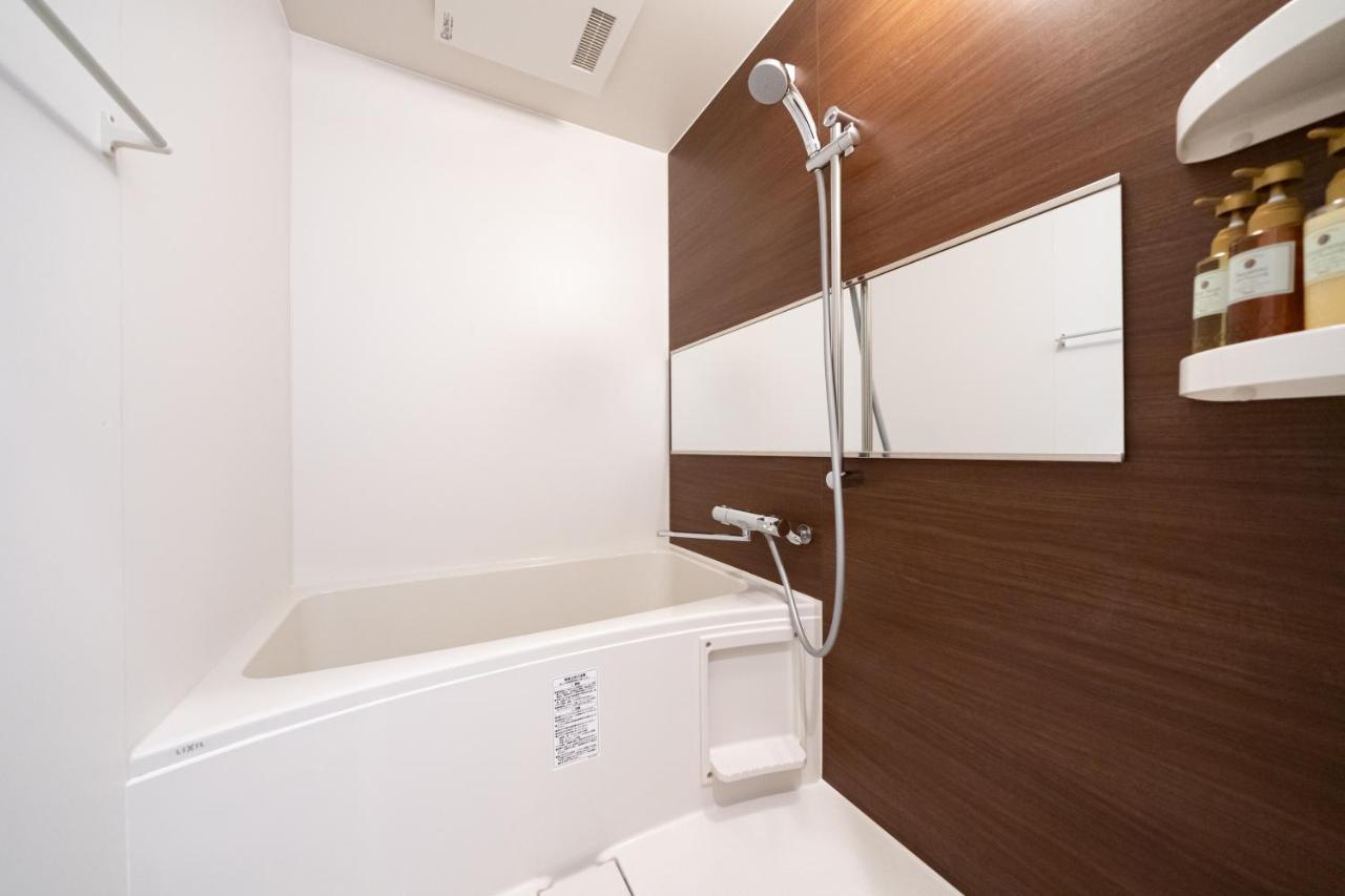 Apartament Grandouce Hanazonocho Osaka Zewnętrze zdjęcie